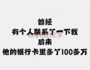 九江湖口汽车抵押贷款